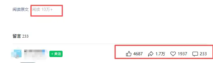 普通人可落地的知乎高赞问答搬运副业,零门槛新手小白也能快速上手增收月入5000+