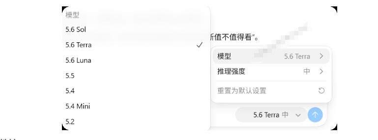 一键给Chatgpt、Codex、Claude接入地第三方中转站，CC Switch统一管理你的AI编程工具工作流