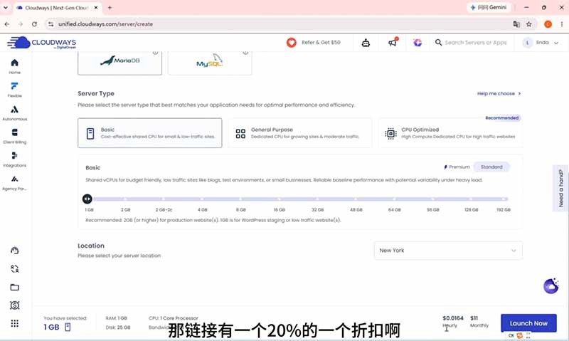2026外贸独立站高阶课·域名服务器部署｜Elementor页面定制｜询盘双轨B端建站全套实操教程