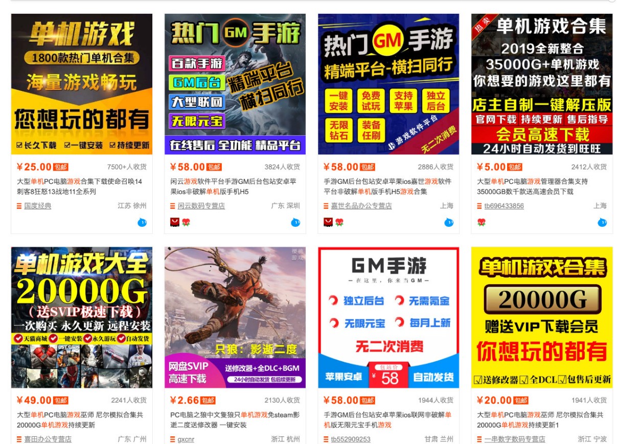 零成本零门槛边玩边赚钱的项目，多种操作思路，轻松月入10000+