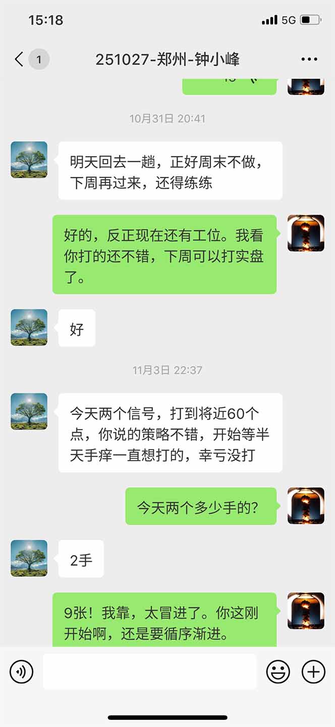 海外美金AI掘金项目,200U可入门槛,一天一单即可,每天1000-2000很轻松!